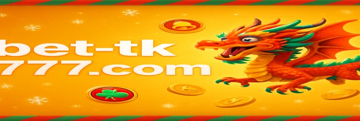 tk777 উত্তোলন প্রক্রিয়া