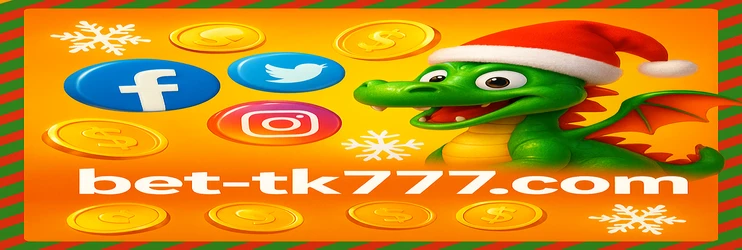 tk777-এর গেম ক্যাটালগ