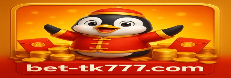 tk777 প্রচারণা সমূহ